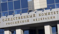 Кто запугивает экс-мэра Ульяновска