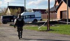 Убийство семьи полицейского: «корыстные» версии