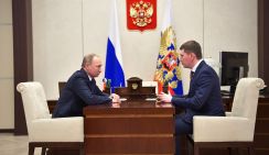 Какое наследство оставил экс-губернатор Прикамья молодому приемнику