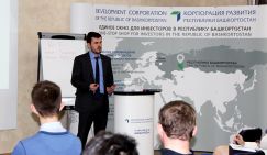 Власти ищут волшебные рецепты спасения экономики