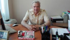 Капитан Александр Никонов