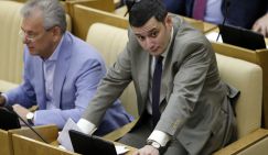 Дело о банкете мэра замять не дадут?