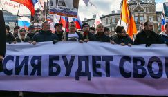Пятая колонна или пятая фракция?