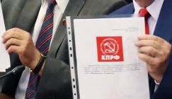 Затишье перед бурей или ловля покемонов?
