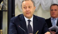Переписка с губернатором или шантаж?