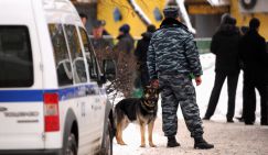 Тренера по карате расстрелял бывший друг