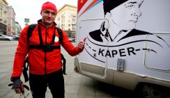 Бегом от Москвы до Пекина за 200 дней