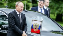 Ульяновский след президентского «Кортежа»