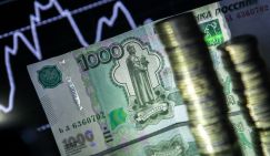 Латать бюджетные прорехи уже нечем