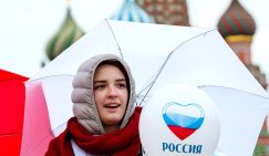 Как отличить патриотизм от национализма